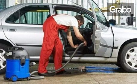 Професионално пране и детайлно почистване на автомобилен салон