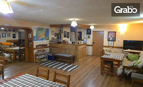 До края на Март в Родопите: Нощувка с възможност за закуска - в къща за до 24 човека - в с. Орехово