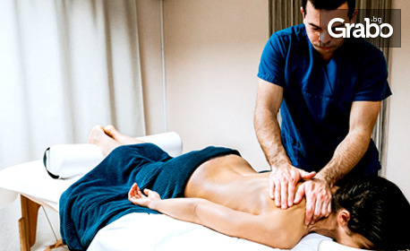 Облекчи стреса с масаж по избор - на гръб, ръце и лице или класически на цяло тяло