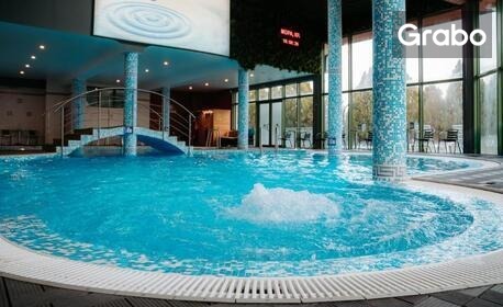Есенен SPA релакс за двама: Нощувка със закуска и вечеря в помещение по избор, плюс релакс зона и минерален басейн