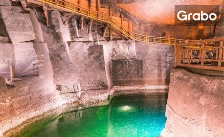 Посети Краков - Градът на кралете: 4 нощувки със закуски, плюс самолетен транспорт
