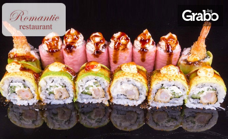 Екзотичен суши сет "Уромаки Торпедо" с 16 хапки - за вкъщи или за хапване на място