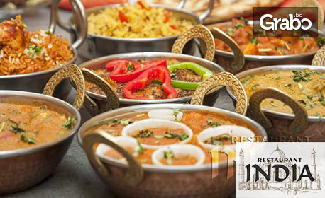 Тристепенно индийско меню със салата, основно ястие с агнешко и десерт, плюс традиционен хляб