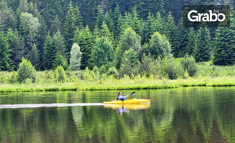 Цял ден по Смолянските езера: наем на кану-каяк