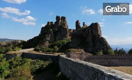 Еднодневна екскурзия до Белоградчишките скали и пещера Магурата на 20 Юни
