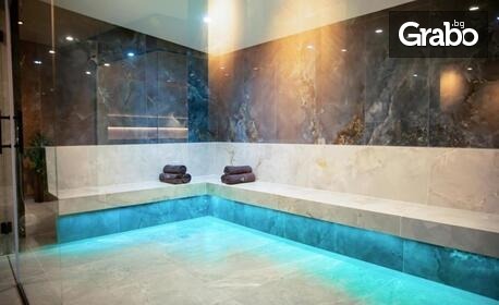 Великден край Банско: 2, 3 или 4 нощувки на база All Inclusive в двойна стая или апартамент в сграда Азалия, плюс празничен обяд на 12 Април с жива музика