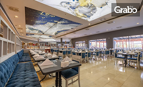 Почивка в Бодрум: 7 нощувки на база Ultra All Inclusive в Yasmin Resort Hotel*****, плюс транспорт