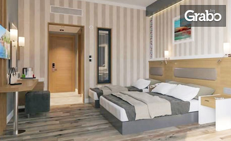През Май край Алания! 7 нощувки на база All Inclusive в новооткрития Хотел Lonicera Premium****