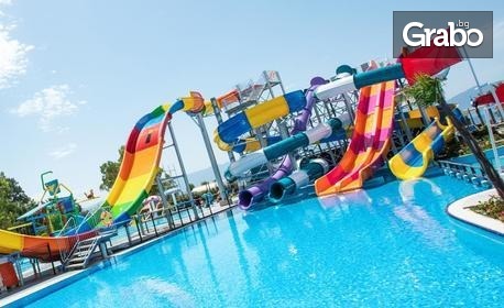 Ранни записвания за Май или Октомври в Кушадасъ: 7 нощувки на база Ultra All Inclusive в хотел Seven Seas Sealight Elite 5*