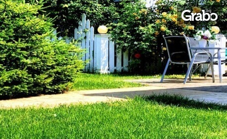 Нощувка за двама в Равда