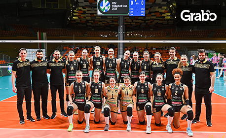 ШЛ на CEV за жени: Домакинска среща, част от 3‑тия квалификационен кръг между Марица Пловдив и OK Dinamo Загреб (Хърватия) на 12 Ноември, в Спортна зала "Колодрума", Пловдив