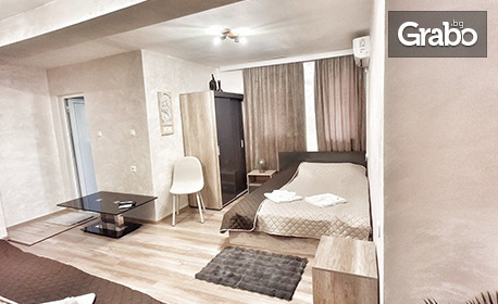 Зимна почивка в Котел: Нощувка със закуска и вечеря, плюс паркинг