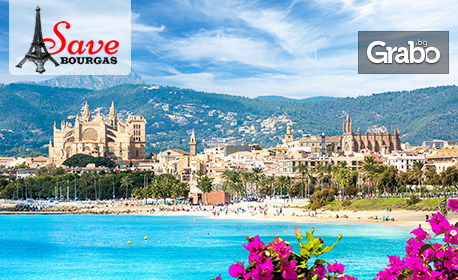 palma travel last minute