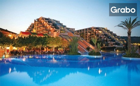 Посрещни Нова година в Анталия: 4 нощувки на база Ultra All Inclusive в хотел Limak Limra Hotels & Resort 5*, плюс самолетен билет и Новогодишна вечеря на 31 Декември