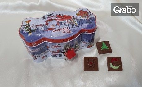 12 шоколадови плочки или бонбони от белгийски шоколад - в метална коледна кутия или касичка