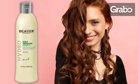 Тонизиращ шампоан "Scalp Energaizing Shampoo" на Beaver Professional - за активиране на "спящите" ресурси на косата