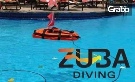 Забавление в Созопол: Zuba-diving с инструктор