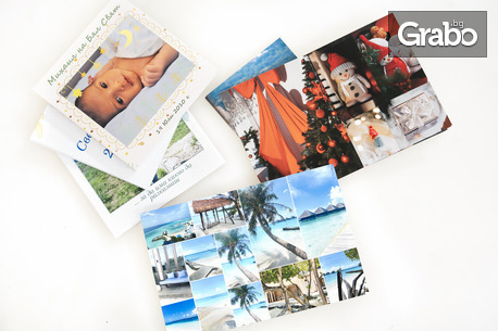 Луксозна фотокнига с твърди корици - с 50 или 100 снимки