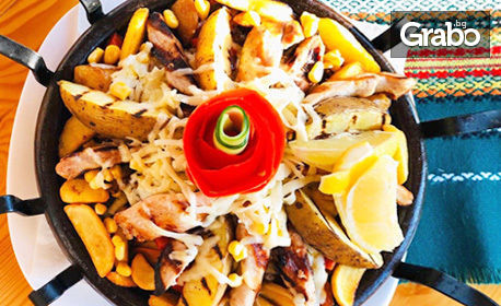 Лазаня Болонезе с домашни кори и телешко месо или комбиниран сач с пилешко и свинско месо, зеленчуци и печен сос