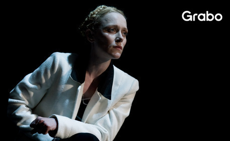 Постановката "Nordost" на 18 Юни, на Камерна сцена в Младежки театър "Николай Бинев"