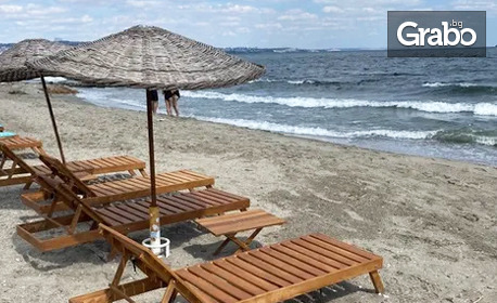 До Текирдаг - перлата на Мраморно море: Екскурзия с 3 нощувки със закуски и вечери, плюс транспорт, посещение на Одрин и възможност за Истанбул