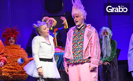 Мюзикълът "Спондж Боб" на 8 Октомври, в Столичен куклен театър - салон "Гурко"