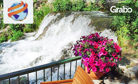 Посети града на водопадите в Гърция! Еднодневна екскурзия до Едеса на 8 Юни