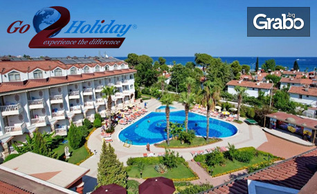 Почивка в Кемер, Турция през Юли: 7 нощувки на база All Inclusive в хотел Larissa Sultan Beach Hotel****, плюс самолетен транспорт