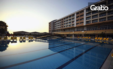 Луксозна почивка в Сиде, Анталия! 7 нощувки на база Аll Inclusive в хотел Lapethos Beach Resort*****