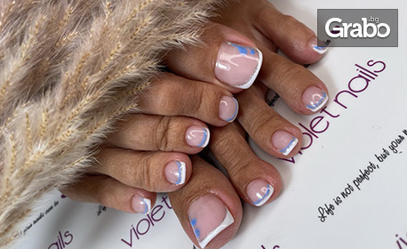 Сух педикюр с гел лак, плюс сваляне на старо покритие