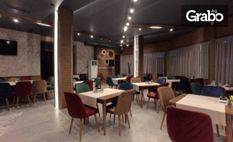 Доза Релакс в Елена: Нощувка със закуска, обяд и вечеря, плюс чисто нова релакс зона с басейн