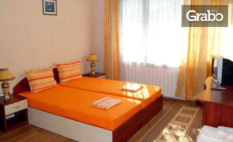 Почивка в Банско: 2 нощувки в стая или апартамент, плюс ползване на механа, барбекю и паркинг