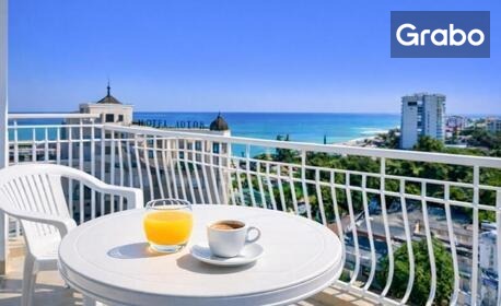 Last minute почивка в Златни пясъци: Нощувка на база All Inclusive