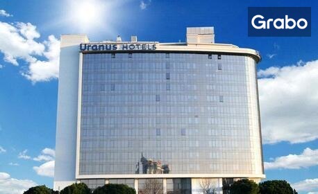 Луксозна Нова година в Истанбул: 3 нощувки със закуски в Uranus Istanbul Topkapi Hotel*****, плюс празнична вечеря с програма и специалното участие на Samir Preldžić