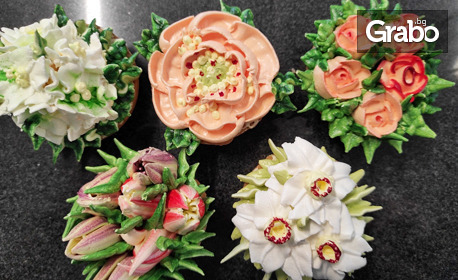5 броя тарталети с цветя - с пълнеж от домашен крем