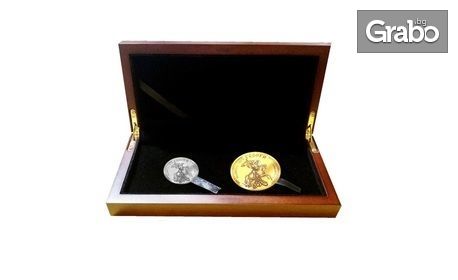 Сребърен медальон "Св. Георги", позлатен медал или колекция от двете