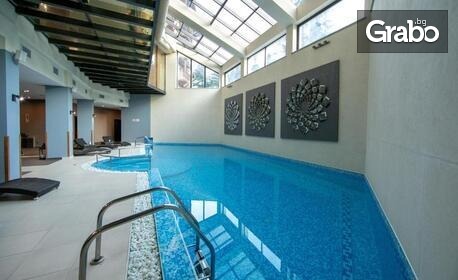 До края на Май в Боровец: Нощувка със закуска, плюс релакс зона и детски кът