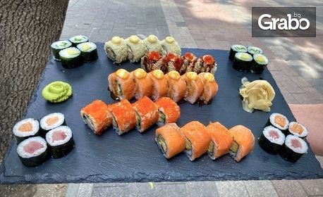 Суши сет с 38 хапки - за вкъщи