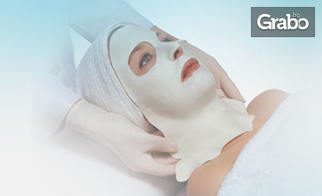 Сияйно лице! Скулптиращ anti-age масаж и маска, дълбоко почистване в 11 стъпки или терапия с лифтинг ефект и алго маска