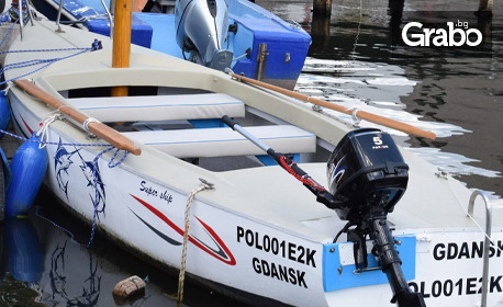 Морско забавление край Варна: 4 часа наем на лодка за до четирима души, с възможност за самостоятелно управление от вас