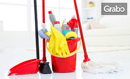 Професионално цялостно почистване на дом или офис до 80кв.м