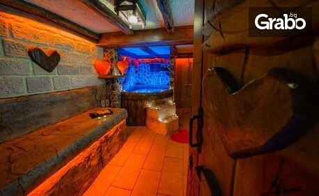 Целодневен достъп до SPA център за двама, плюс романтична стая с джакузи и вино, с. Медово
