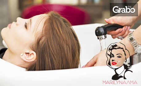 Кератинова терапия за коса с инфраред преса, подстригване и прическа с преса Steampod или маша