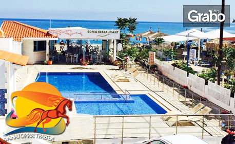 През Август на остров Крит! 4 нощувки със закуски в хотел Sonio Beach на самия плаж, плюс самолетен транспорт