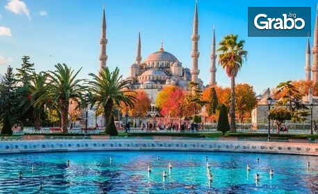 За Фестивала на лалето в Истанбул: 3 нощувки със закуски в хотел Херманос***, плюс транспорт и посещение на Одрин