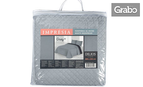 Двулицево шалте за спалня "Импресия" в цвят и размер по избор