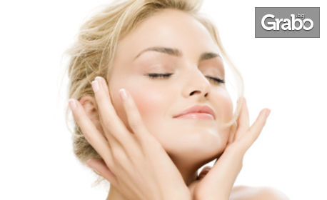Дълбоко почистване на лице, хиалуронова алгомаска или anti-age терапия със злато и фитохормони