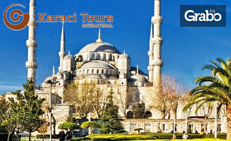 Декември до Истанбул! 2 нощувки със закуски, плюс транспорт от Варна, панорамна обиколка и посещение на Желязната църква