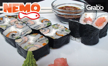 Суши сет Немо Master Roll! 10 блажено вкусни хапки