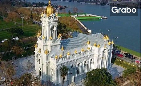 Екскурзия до Истанбул: 2 нощувки със закуски, плюс транспорт от Варна и Бургас
